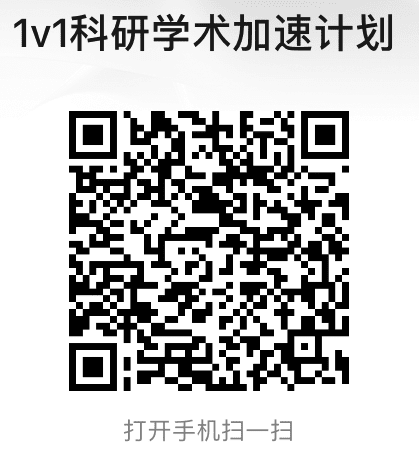 飞书留言问卷二维码